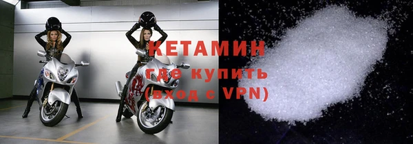 ГАЛЛЮЦИНОГЕННЫЕ ГРИБЫ Липки
