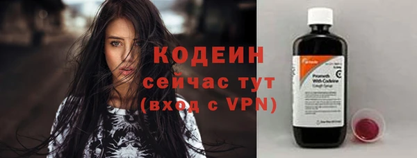 крисы Магадан