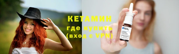 ГАЛЛЮЦИНОГЕННЫЕ ГРИБЫ Липки