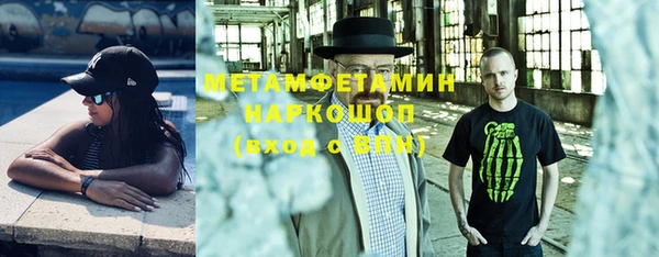 ГАЛЛЮЦИНОГЕННЫЕ ГРИБЫ Липки