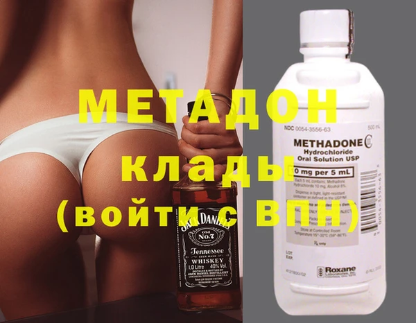 первитин Лихославль