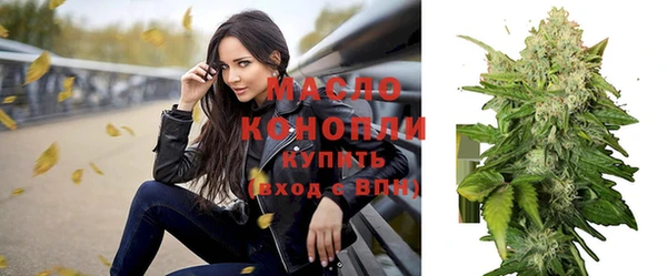 крисы Магадан