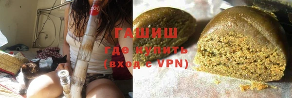 первитин Лихославль